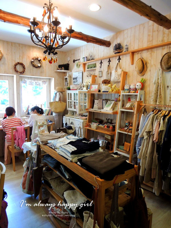 2014-7-25好日咖啡 (30).jpg