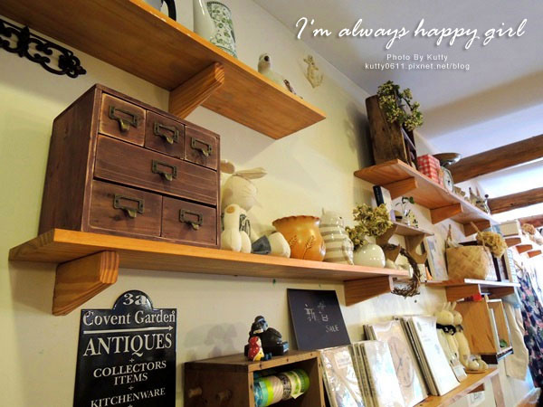 2014-7-25好日咖啡 (29).jpg