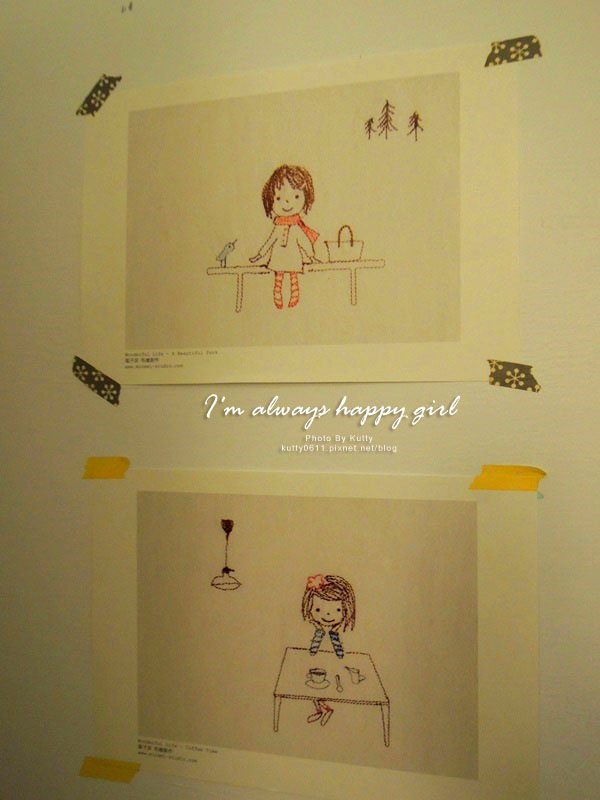 2014-7-25好日咖啡 (25).jpg