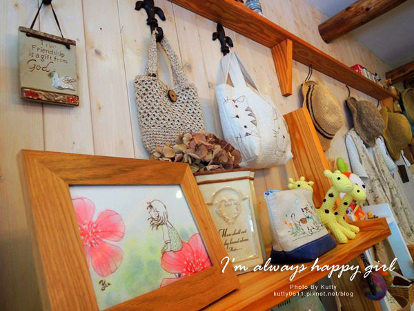 2014-7-25好日咖啡 (12).jpg