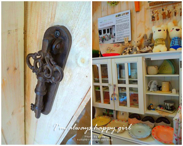 2014-7-25好日咖啡 (4).jpg