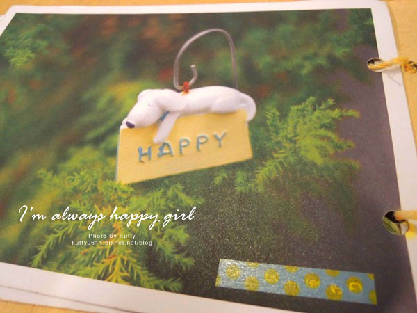 2014-7-25好日咖啡 (37).jpg