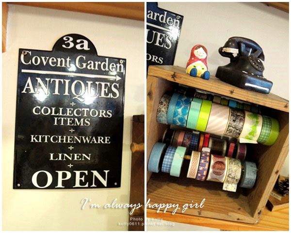 2014-7-25好日咖啡 (28).jpg