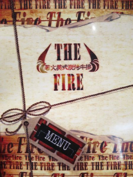 【新莊 餐廳】The Fire著火美式炭火原味牛排-獨特炭火乾式熟成牛排