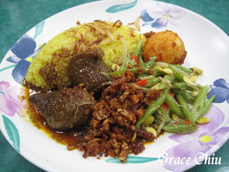 新美心印尼餐廳（new INDO-RASA RESTORAN）：台北地下街新美心印尼餐廳(new INDO-RASA RESTORAN)