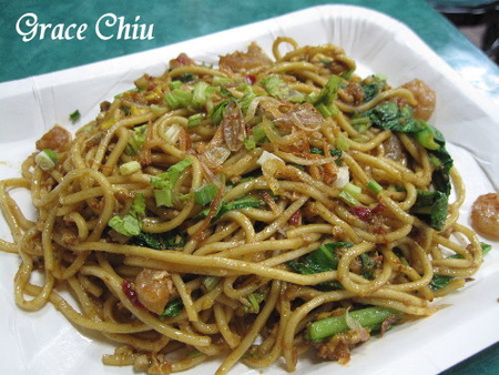 新美心印尼餐廳（new INDO-RASA RESTORAN）：台北地下街新美心印尼餐廳(new INDO-RASA RESTORAN)