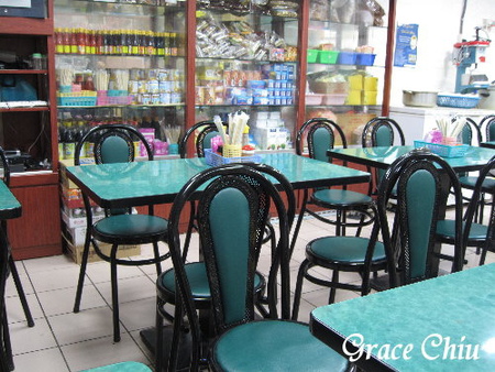 新美心印尼餐廳（new INDO-RASA RESTORAN）：台北地下街新美心印尼餐廳(new INDO-RASA RESTORAN)