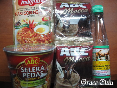 新美心印尼餐廳（new INDO-RASA RESTORAN）：台北地下街新美心印尼餐廳(new INDO-RASA RESTORAN)