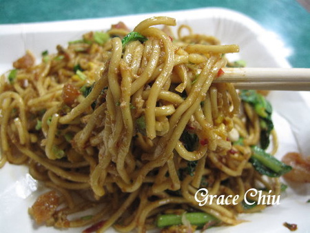 新美心印尼餐廳（new INDO-RASA RESTORAN）：台北地下街新美心印尼餐廳(new INDO-RASA RESTORAN)