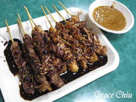 新美心印尼餐廳（new INDO-RASA RESTORAN）：台北地下街新美心印尼餐廳(new INDO-RASA RESTORAN)