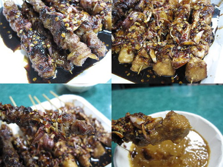 新美心印尼餐廳（new INDO-RASA RESTORAN）：台北地下街新美心印尼餐廳(new INDO-RASA RESTORAN)