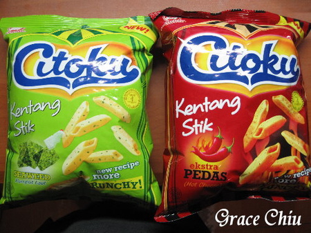 新美心印尼餐廳（new INDO-RASA RESTORAN）：台北地下街新美心印尼餐廳(new INDO-RASA RESTORAN)