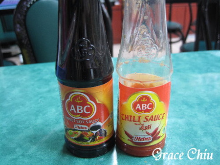 新美心印尼餐廳（new INDO-RASA RESTORAN）：台北地下街新美心印尼餐廳(new INDO-RASA RESTORAN)