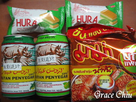 新美心印尼餐廳（new INDO-RASA RESTORAN）：台北地下街新美心印尼餐廳(new INDO-RASA RESTORAN)