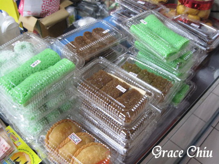 新美心印尼餐廳（new INDO-RASA RESTORAN）：台北地下街新美心印尼餐廳(new INDO-RASA RESTORAN)