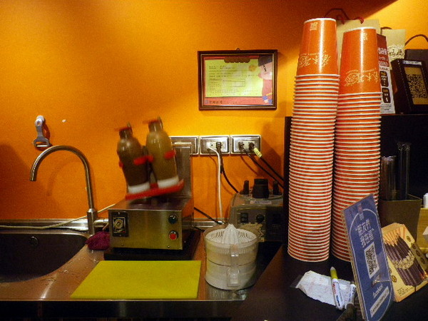 蔡木耳‧創意木耳飲專門店：『 蔡木耳‧創意木耳飲專門店』我的創意早午餐