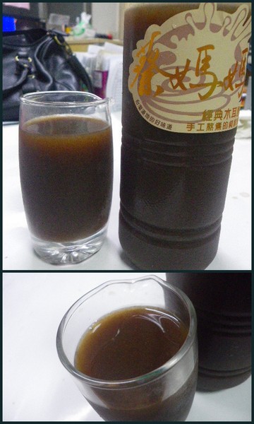 蔡木耳‧創意木耳飲專門店：『 蔡木耳‧創意木耳飲專門店』我的創意早午餐