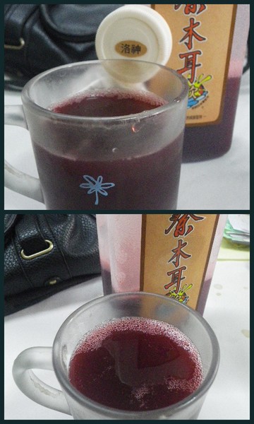 蔡木耳‧創意木耳飲專門店：『 蔡木耳‧創意木耳飲專門店』我的創意早午餐