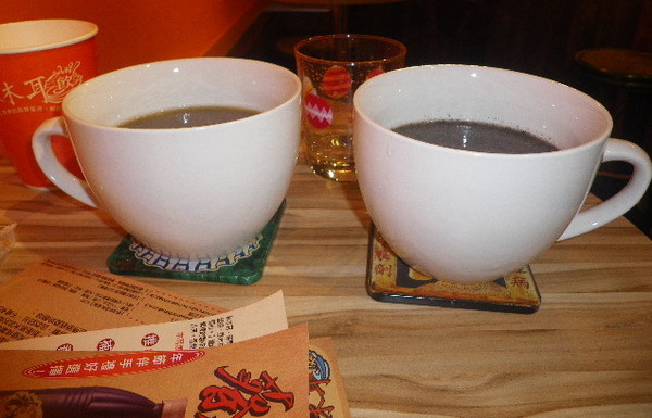 蔡木耳‧創意木耳飲專門店：『 蔡木耳‧創意木耳飲專門店』我的創意早午餐