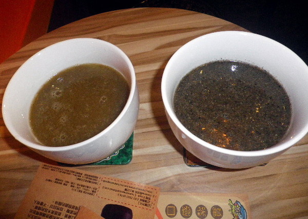 蔡木耳‧創意木耳飲專門店：『 蔡木耳‧創意木耳飲專門店』我的創意早午餐