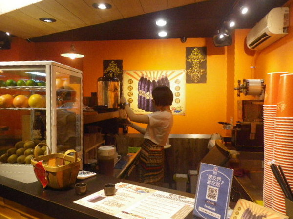 蔡木耳‧創意木耳飲專門店：『 蔡木耳‧創意木耳飲專門店』我的創意早午餐