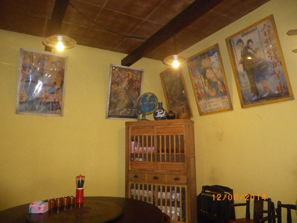 一把米家常菜：慶生宴[一把米家常菜]皆大歡喜