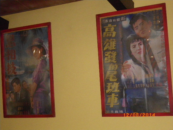 一把米家常菜：慶生宴[一把米家常菜]皆大歡喜