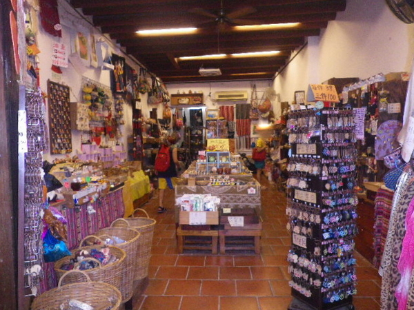 三峽老街：古樸˙歷史˙文化【三峽老街】展現風華