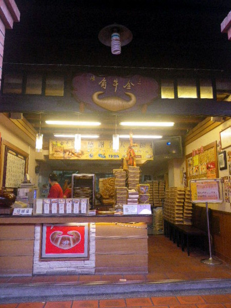 三峽老街：古樸˙歷史˙文化【三峽老街】展現風華