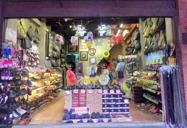 三峽老街：古樸˙歷史˙文化【三峽老街】展現風華