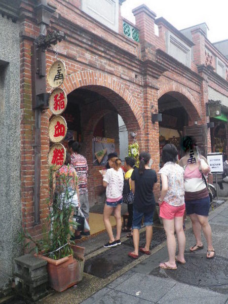 三峽老街：古樸˙歷史˙文化【三峽老街】展現風華