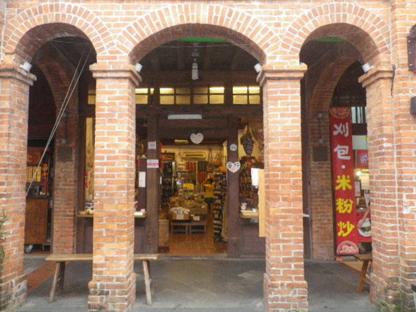 三峽老街：古樸˙歷史˙文化【三峽老街】展現風華