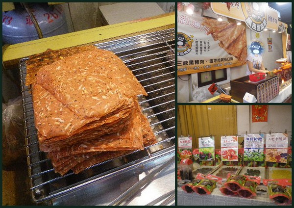 三峽老街：古樸˙歷史˙文化【三峽老街】展現風華