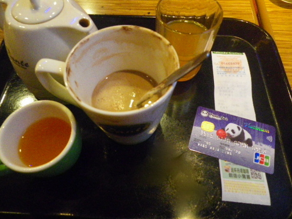 丹堤咖啡(南昌店)：不錯的環境˙不錯的口味˙沒有服務的服務