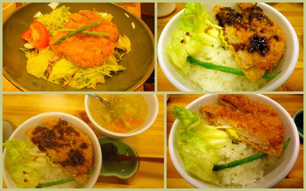 輔大緣日本餐坊:【日本餐坊】他˙抓得住我