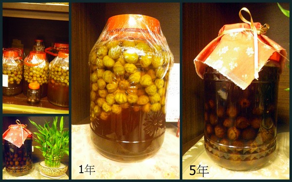 輔大緣日本餐坊:【日本餐坊】他˙抓得住我