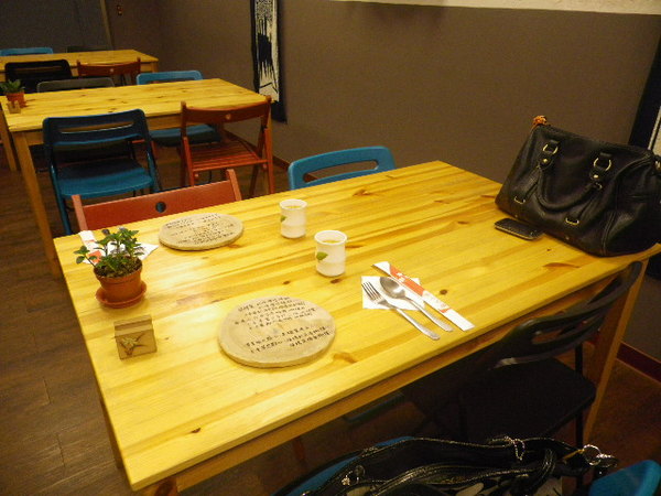 輔大緣日本餐坊:【日本餐坊】他˙抓得住我