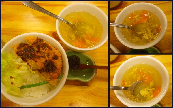 輔大緣日本餐坊:【日本餐坊】他˙抓得住我