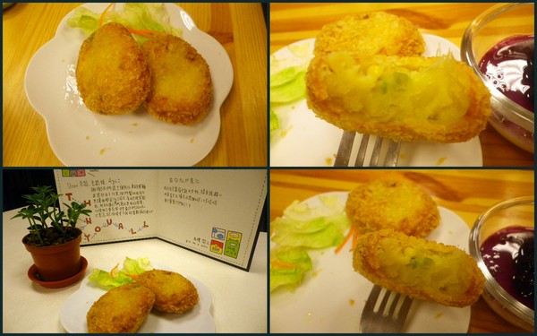 輔大緣日本餐坊:【日本餐坊】他˙抓得住我