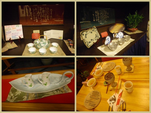 輔大緣日本餐坊:【日本餐坊】他˙抓得住我