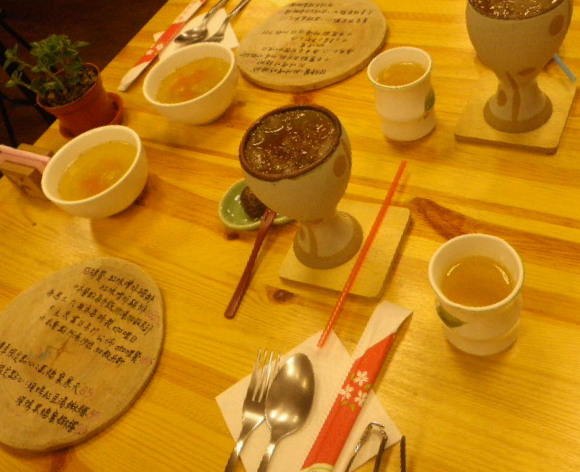 輔大緣日本餐坊:【日本餐坊】他˙抓得住我