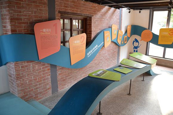 老街溪河川教育中心19