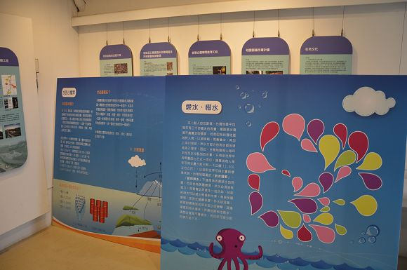 老街溪河川教育中心17