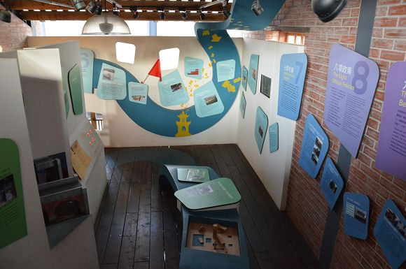 老街溪河川教育中心23