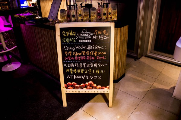 Mumu小巴黎：[台南]約會首選 Mumu小巴黎