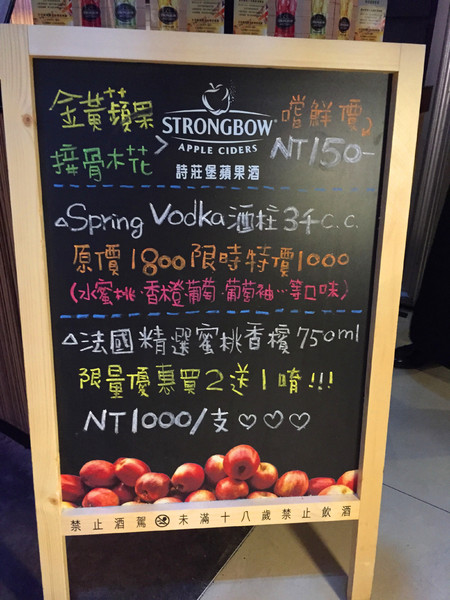 Mumu小巴黎：[台南]約會首選 Mumu小巴黎