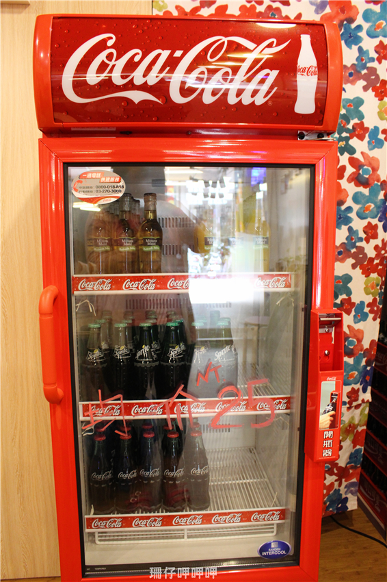 鐵人番町讚岐烏龍麵(逢甲創始店):鐵人番町讚岐烏龍麵(逢甲創始店)✪食材用心~美味~103.08.27