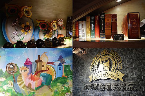 台灣優格餅乾學院65