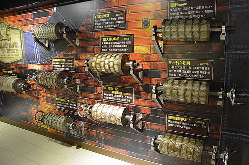 台灣優格餅乾學院29