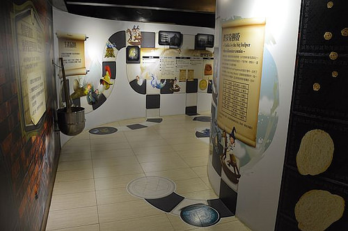 台灣優格餅乾學院22